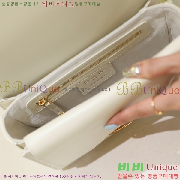 #��� ���� ž �ڵ� �� M775001-11