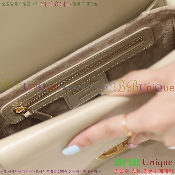 #��� ���� ž �ڵ� �� M775001-12