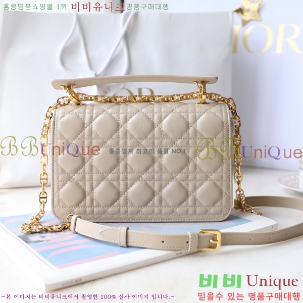 #��� ���� ž �ڵ� �� M775001-12