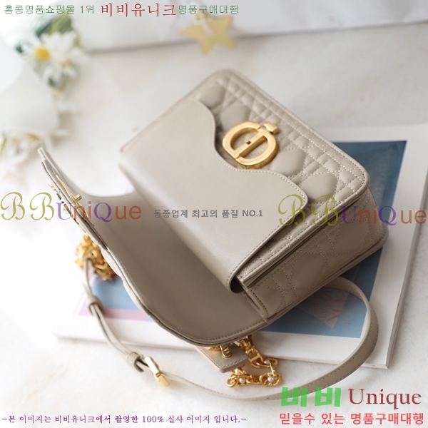 #��� ���� ž �ڵ� �� M775001-12