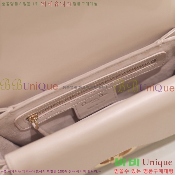 #��� ���� ž �ڵ� �� M775001-13