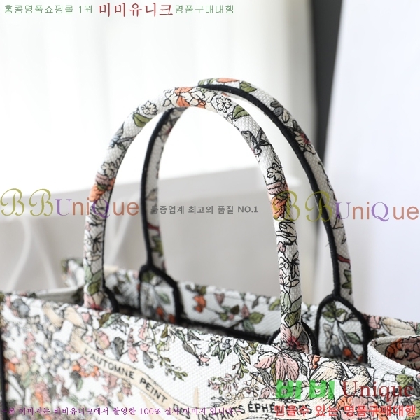 #��� ����Ʈ �� ��Ʈ�� M190001-1