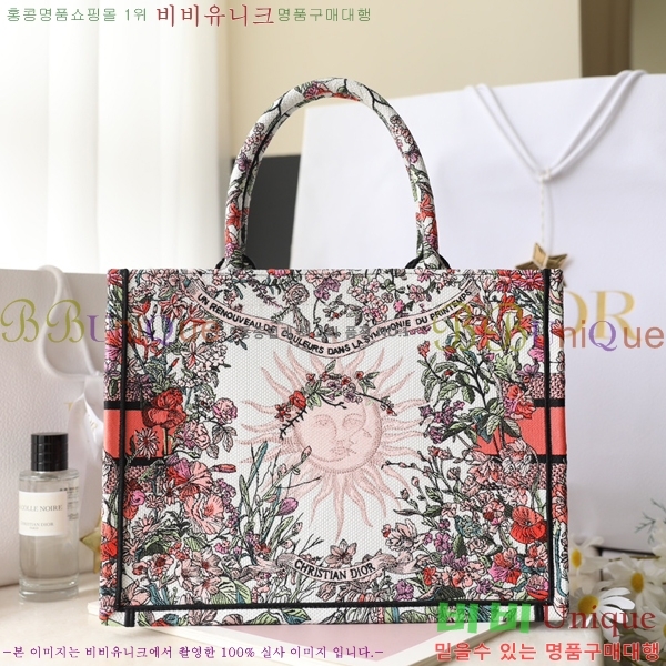 #��� ����Ʈ �� ��Ʈ�� M190001-2