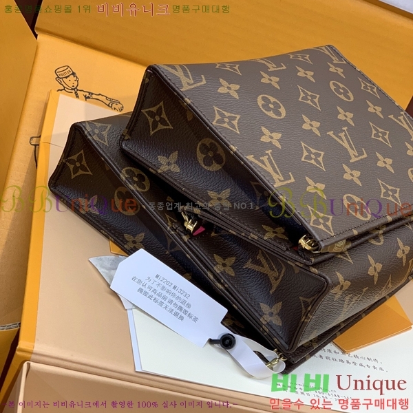 #���̺��� NEW Ʈ���� ���Ϸ� �Ŀ�ġ M47195-20