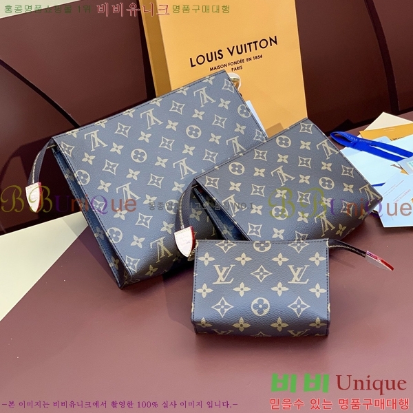 #���̺��� NEW Ʈ���� ���Ϸ� �Ŀ�ġ M47195-20