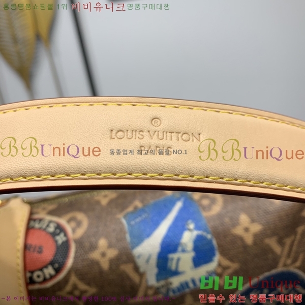 #���̺��� NEW ���̵� Ʈ��ũ MM M47085-10