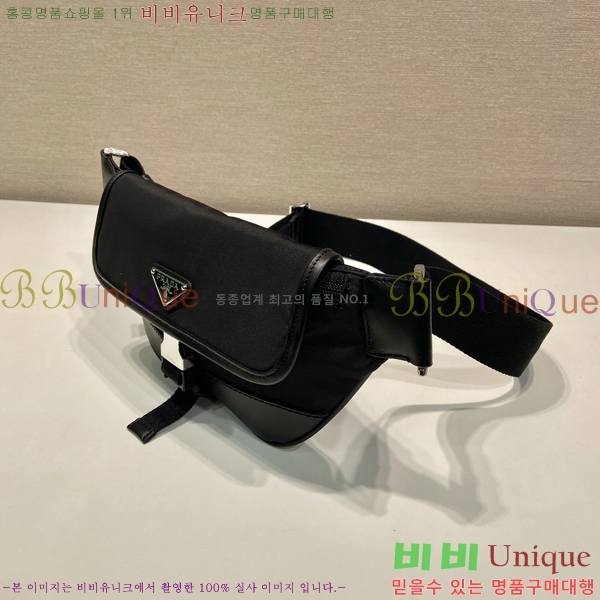 #����� �����Ϸ� ����� �и��͸� 2VH176-2