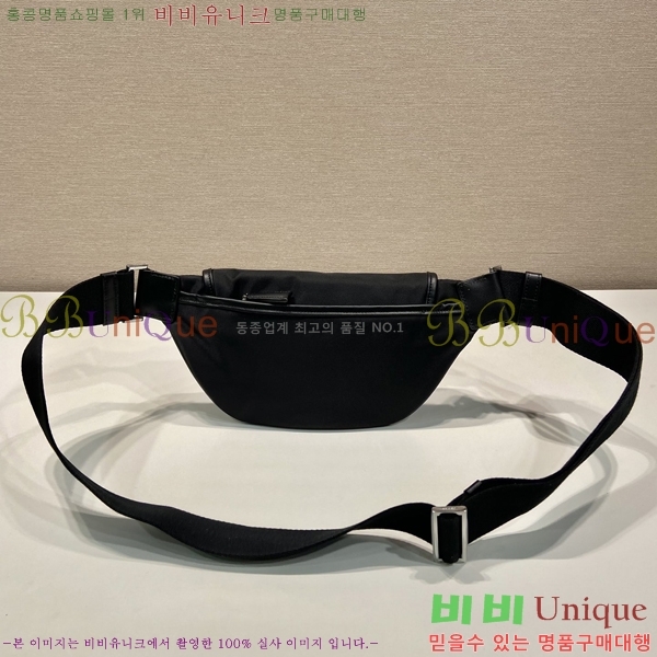 #����� �����Ϸ� ����� �и��͸� 2VH176-2