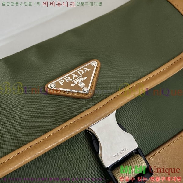 #����� �����Ϸ� ����� �и��͸� 2VH176-1