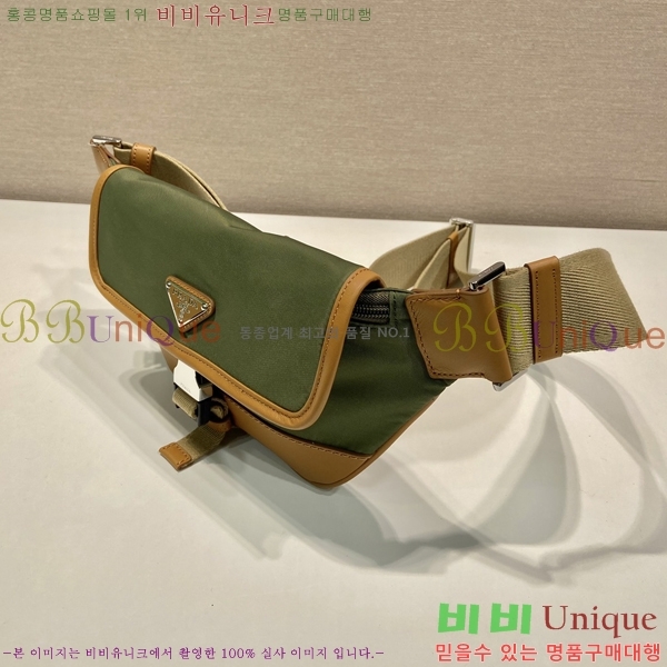 #����� �����Ϸ� ����� �и��͸� 2VH176-1