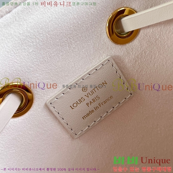 #���̺��� NEW �׿��뿡 BB M45716-200