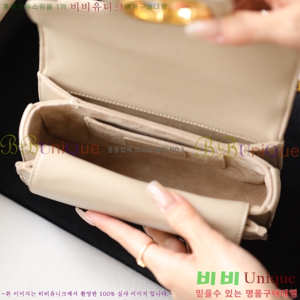 #��� �̴� ž �ڵ� �� M775500-13