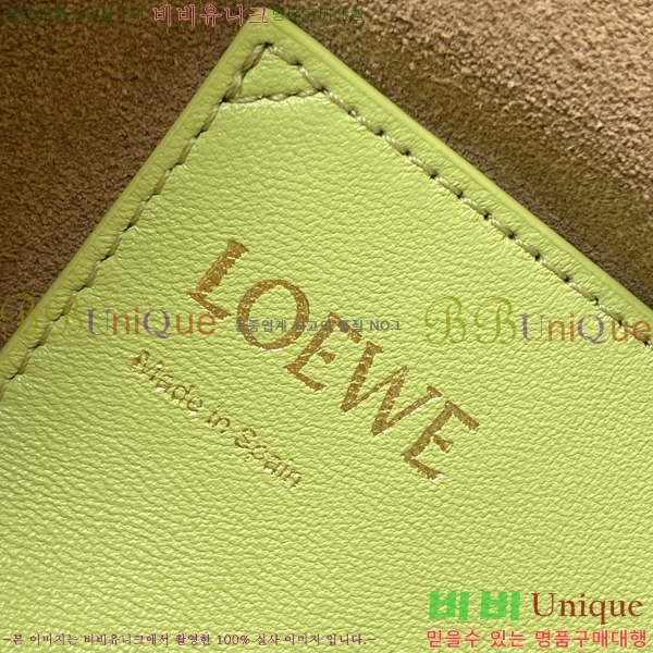 #�ο��� �ö���� �޽� �� L012406-104