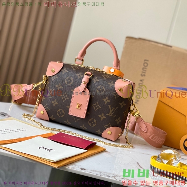 #���̺��� NEW �ڶ�� �� ���� ����� M45571-800