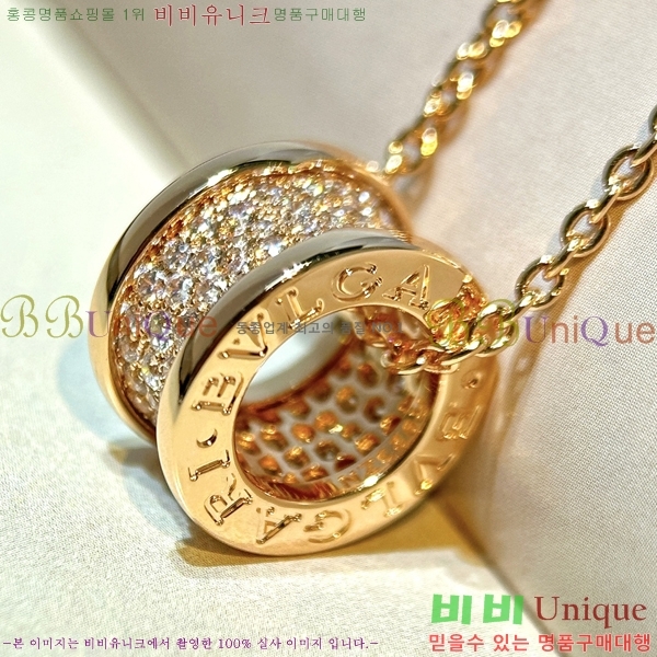 �Ұ��� �����ο� ����� �̵�� �������� 28LCD245236-203-2 ( ���,�ǹ� )