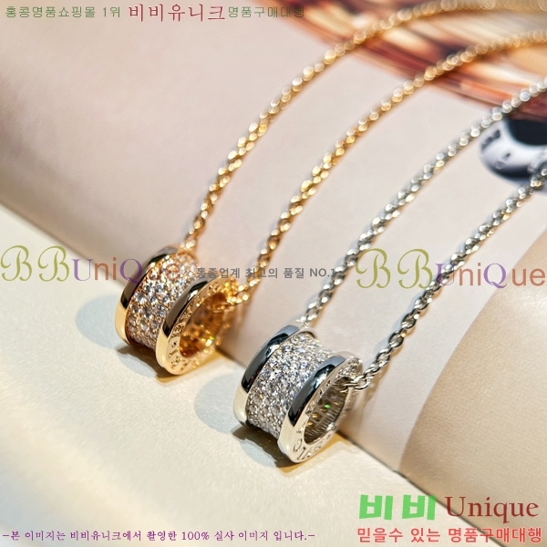 �Ұ��� �����ο� ����� �̵�� �������� 28LCD245236-203-2 ( ���,�ǹ� )