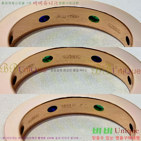 �Ұ��� ���� 24BV245232-1