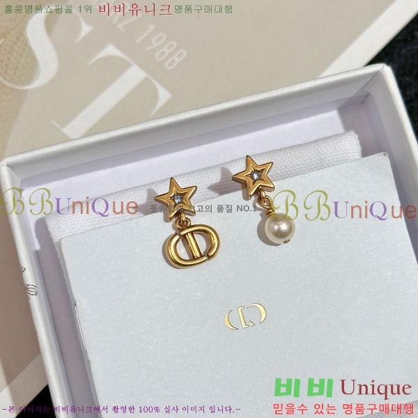 ��� Lucky Charms �Ͱ��� 18LCD245236-202-2