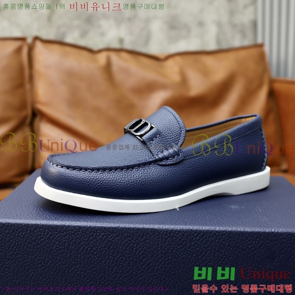 ���� ��� ���� 213991-1