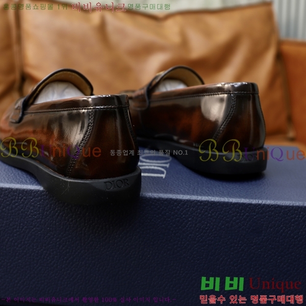 ���� ��� ���� 213991-5