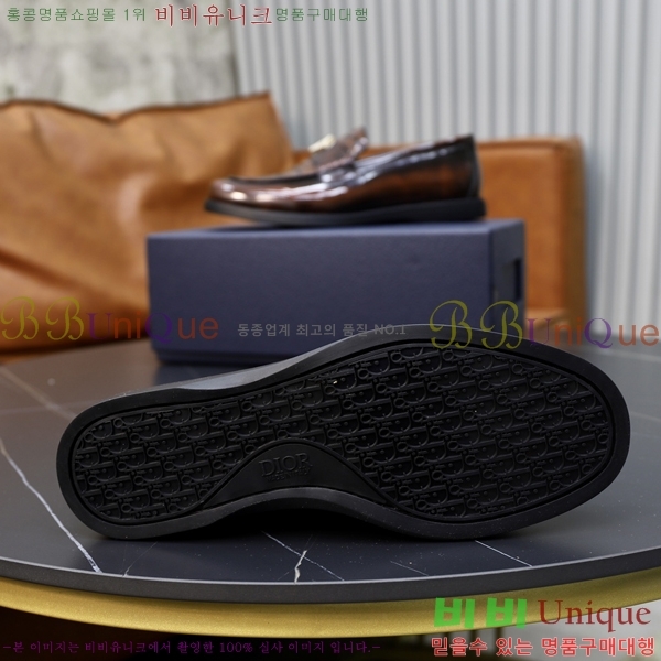 ���� ��� ���� 213991-5