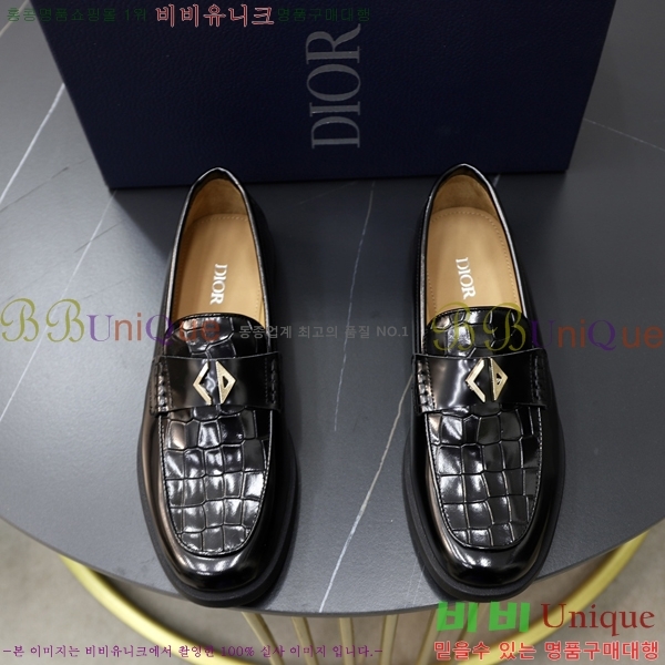 ���� ��� ���� 213991-6