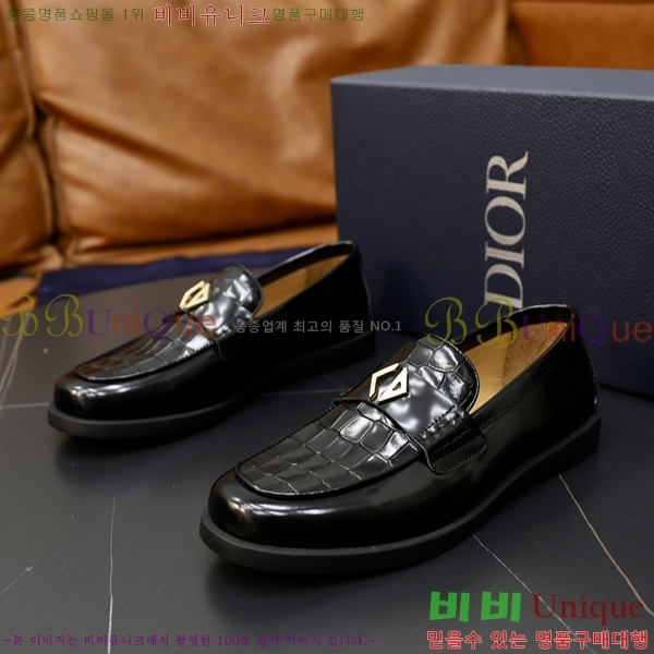 ���� ��� ���� 213991-6