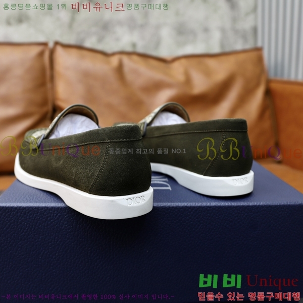 ���� ��� ���� 213990-1