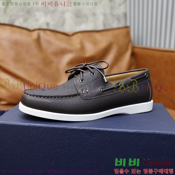 ���� ��� ���� 213990-5