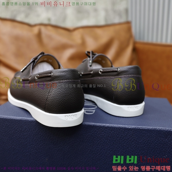 ���� ��� ���� 213990-5