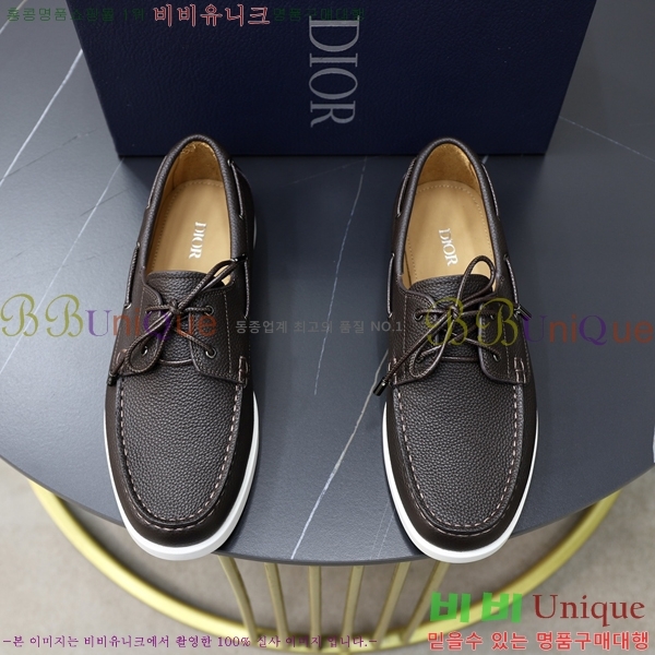 ���� ��� ���� 213990-5