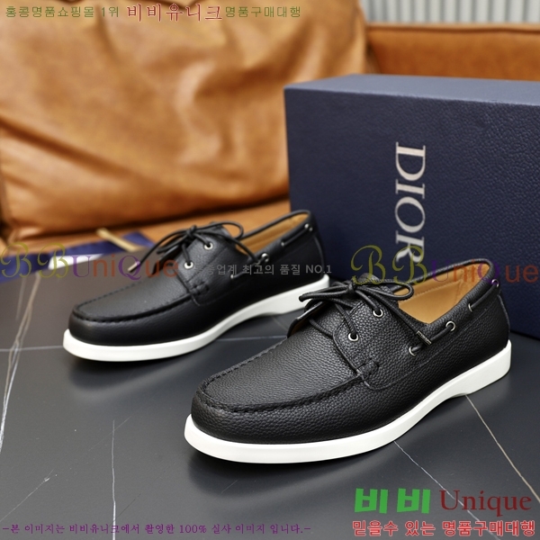 ���� ��� ���� 213990-6