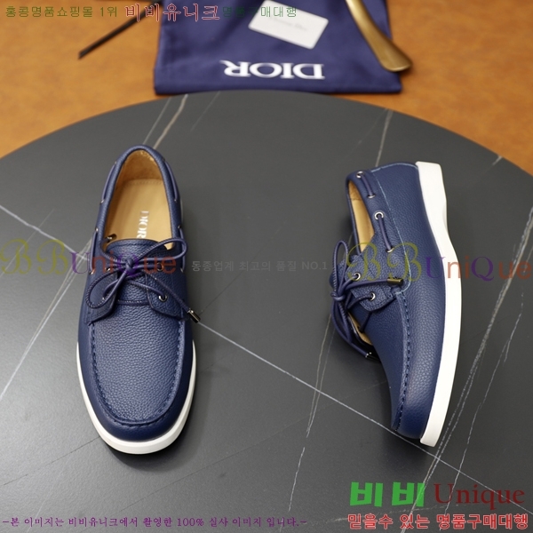 ���� ��� ���� 213990-8