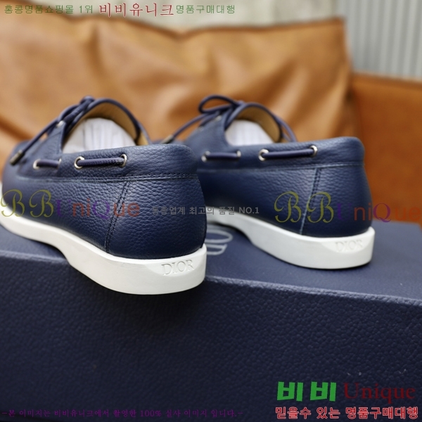 ���� ��� ���� 213990-8