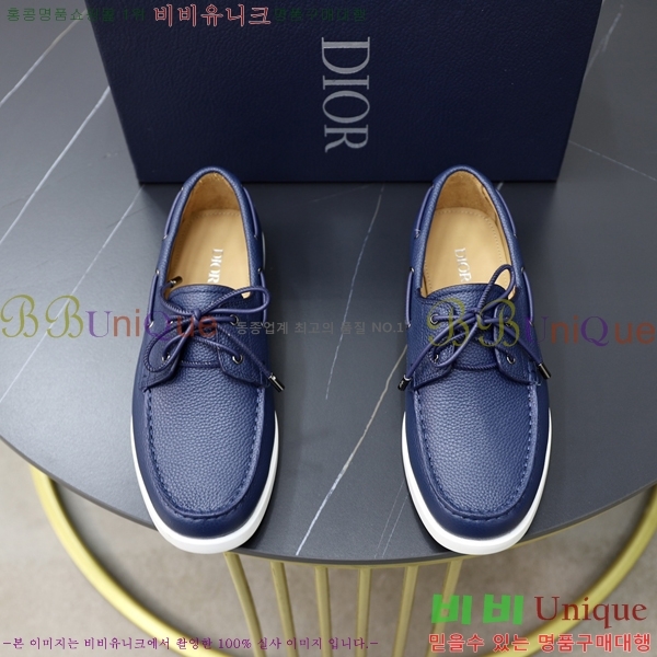 ���� ��� ���� 213990-8