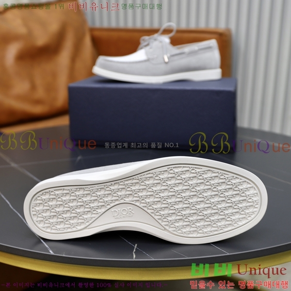 ���� ��� ���� 213990-9