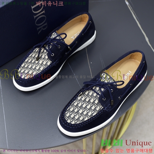 ���� ��� ���� 213990-11