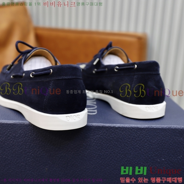 ���� ��� ���� 213990-11