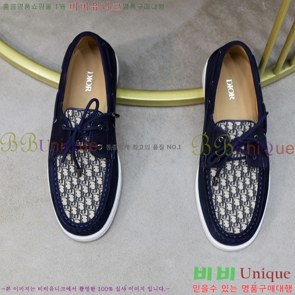 ���� ��� ���� 213990-11