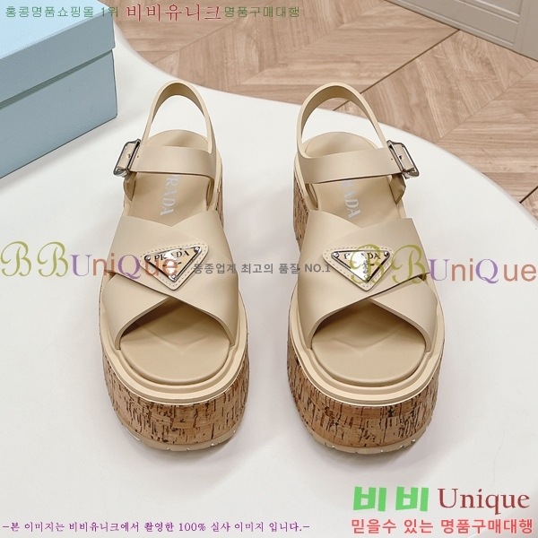 ���� ����� ���� ���� 26P245924-5