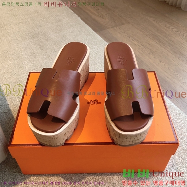 �����޽� �÷��� ���� 28H245920-2