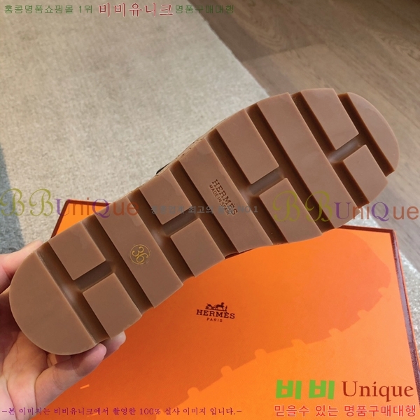 �����޽� �÷��� ���� 28H245920-3