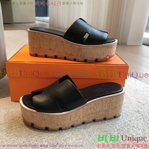 �����޽� �÷��� ���� 28H245920-3