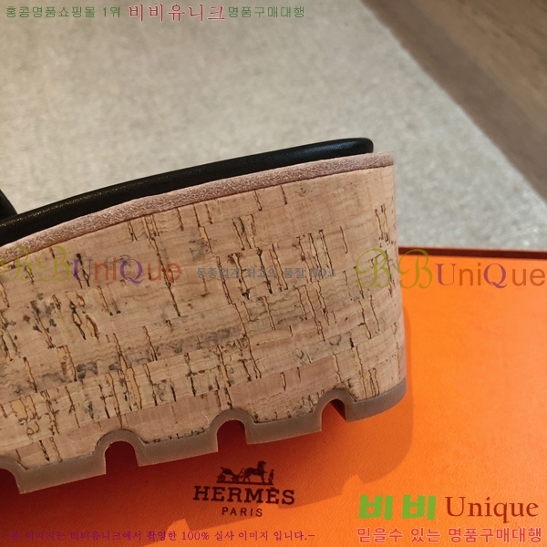 �����޽� �÷��� ���� 28H245920-3