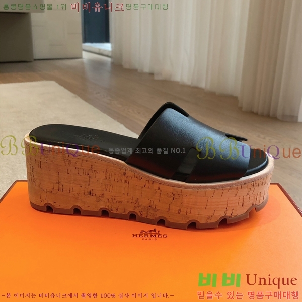 �����޽� �÷��� ���� 28H245920-3