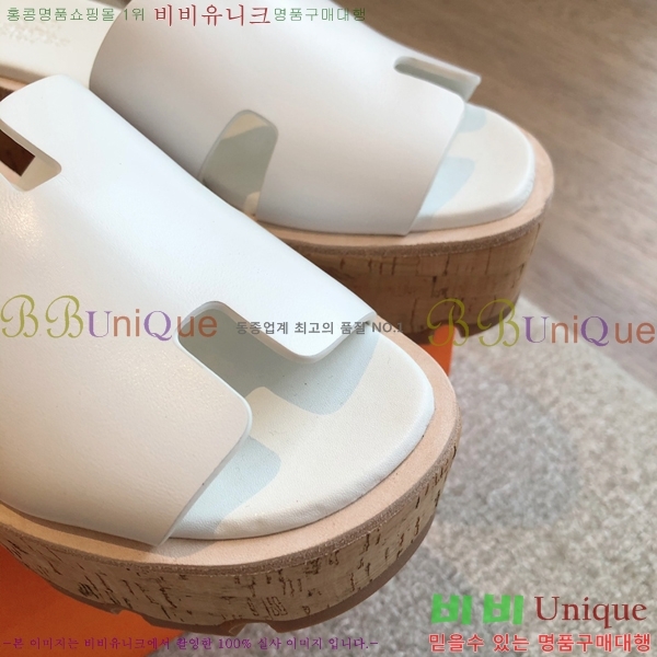 �����޽� �÷��� ���� 28H245920-4