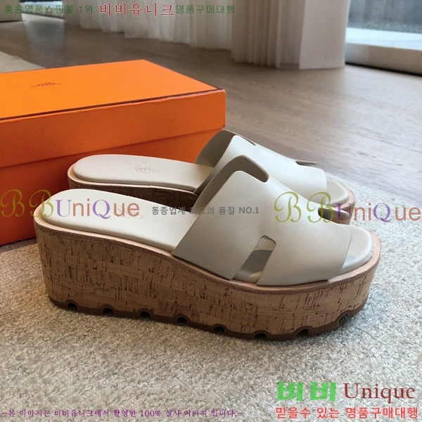 �����޽� �÷��� ���� 28H245920-5
