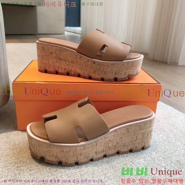 �����޽� �÷��� ���� 28H245920-1