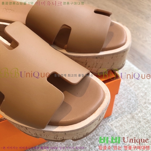 �����޽� �÷��� ���� 28H245920-1