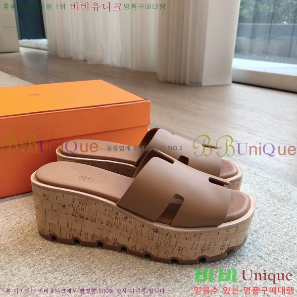 �����޽� �÷��� ���� 28H245920-1
